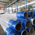 Processing Technology of High Density Polyethylene Insulation Pipe and Polyurethane Insulation Steel Pipe