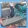 Fully automatic sliding film machine for highway side ditch drainage channels U-type self-propelled forming machine