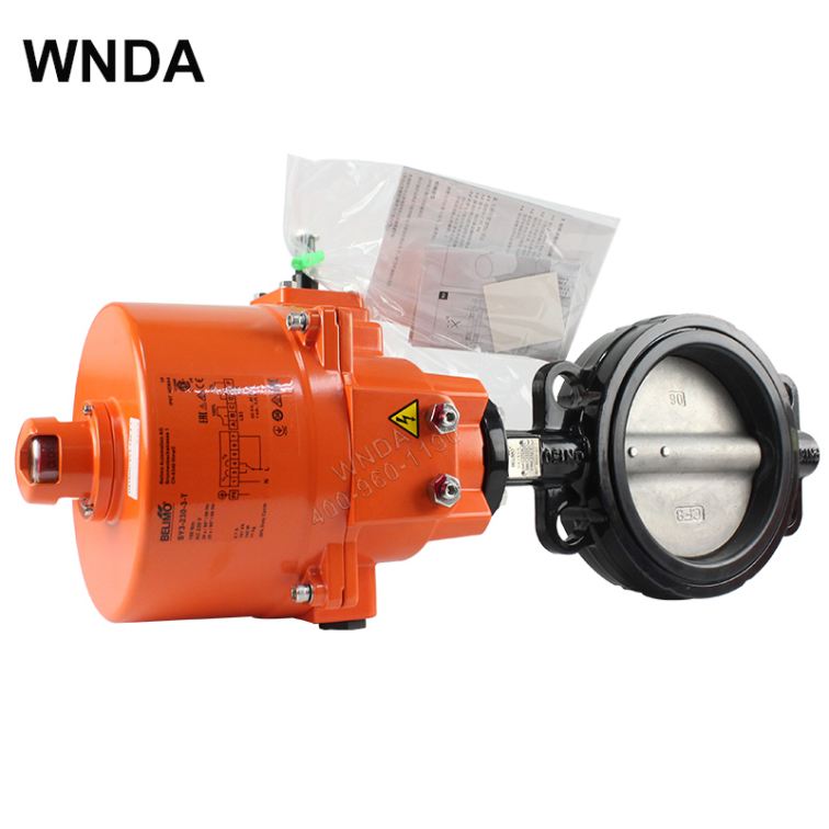 Swiss imported Bellimo D6150N+SY3-230-3-T switch type electric butterfly valve actuator