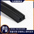 Sales of e-type sealed cold storage doors, ovens, steam cabinets, door sealing strips, high-temperature resistant double e-shaped adhesive strips