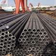 Baosteel 12crmo seamless steel pipe alloy structural steel 12CrMo alloy pipe stock