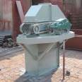 Mining machinery - Chain bucket elevator for sale - NE30 cement coal powder bucket elevator processed according to the drawing