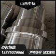 Forged 45 # 40Cr 42CrMo material for large rotary shaft forgings of the bidding shaft type blank