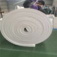 Aluminium silicate needled blanket Fire insulation fiber blanket White roll blanket Qiyu insulation