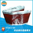 LEEBOO/Libo air duct non-metallic compensator silicone fluorine tape desulfurization montage