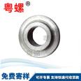 Wholesale step nuts, high-strength step caps, automotive screw caps, customized welding accessories