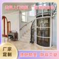 Traction villa elevator, household villa building elevator