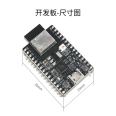 ESP32 Industrial Development Board Remote Wireless Transmission and Reception Module Bluetooth ble Chip WiFi Module Power Consumption