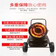 Fan heater Fan heater electric fuel Fan heater of Jiangxi Yichun brooding greenhouse farm