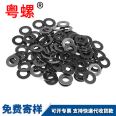 Lock thin gasket black silicone washer pa66 plastic nylon flat washer M4 M5