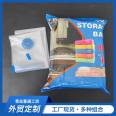 Vacuum compression bag, transparent home travel storage bag, clothes, quilt, thickened, dustproof, air extraction type, with hand pump and electric pump