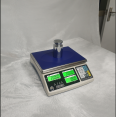 Aisberg CC series electronic counting table scale one-stop service welcome to call