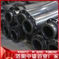 Zhongxiong Pipe UHMWPE Ultra High Polymer Pipe Fitting DN315 Mud Discharge Pipe Elbow