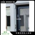 Class B fire-resistant windows, bridge cutoff aluminum doors and windows, with complete specifications and customizable processing