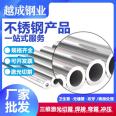 Wholesale of stainless steel pipes by manufacturers, 201 stainless steel round pipes, 304/316 national standard products, pipes can be processed and customized