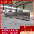 Rice noodles and Rice Noodles Pasteurization Machine Bottled Beverage Pasteurization Line Liansheng Bleaching and Scalding Machine