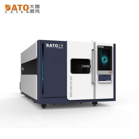 Protective Laser Cutting Machine FE3015BS Surrounding Double Platform Plate Processing Large Drawing Laser