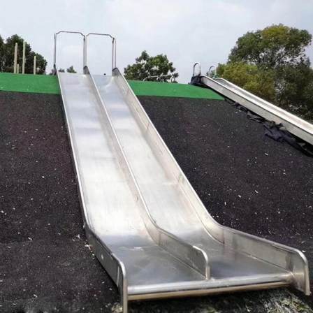 Large stainless steel slide customized outdoor non-standard children's playground unpowered amusement equipment