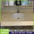 Municipal Public Toilet Aluminum Plastic Plate Environmental Protection Ecological Toilet Fangda Magic Room High tech Enterprise