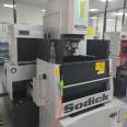 Sadik Mirror Spark Machine AD32LS CNC Spark Machine Comprehensive Processing Machine