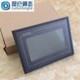 Embedded integrated TPC7032kX MCGSPRO version 7-inch 128M quad core processor Kunlun on state touch screen