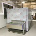 Chicken wing tunnel type quick freezer, deboned chicken feet quick freezer, customized duck sole freezer