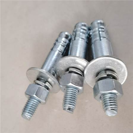 Zhenming Construction Machinery Anchor Bolt Rear Expansion Mechanical Expansion Bolt Single Pipe Double Pipe Mechanical Anchor Bolt