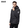 Customized logo for group purchase, down jacket for couples, high-end outdoor thickened three in one detachable two-piece set