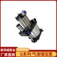 6 times pneumatic oil pressure boosting pump Pneumatic liquid boosting pump Test bench gas-liquid boosting valve