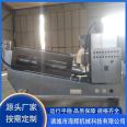 Chemical stacked screw type sludge dewatering machine, stainless steel stacked screw machine, sludge treatment machine for sand washing field