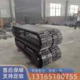 40 ton crawler chassis assembly drilling rig pile machine steel chassis hydraulic steel chain rail chassis