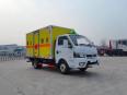 Dongfeng Blue Brand Gas Cylinder Truck Liquefied Gas Oxygen Argon Nitrogen Hydrogen Transport Vehicle Gas Distribution Vehicle