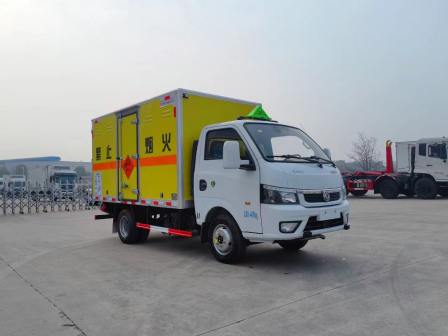 Dongfeng Blue Brand Gas Cylinder Truck Liquefied Gas Oxygen Argon Nitrogen Hydrogen Transport Vehicle Gas Distribution Vehicle