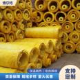 Glass wool tube shell superfine Class A nonflammable, corrosion resistant and anti-aging bolt for thermal pipeline