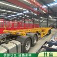 7.5 meter two axle dangerous goods semi trailer with high railing frame trailer, three axle light container transport vehicle