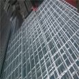 Fan shaped steel grid platform, hot-dip galvanized grid plate, and walkway steel grid cover plate