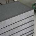 Xiangsen AEPS polymerized polystyrene board, graphite modified board, polystyrene insulation board