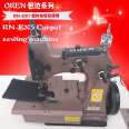 Orling Imported Carpet Machine RNEX5-3 Electric Carpet Machine Aircraft Carpet Binding Machine Mattress Carpet Machine