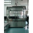 Pesticide filling machine, drug filling line, customized Maichi liquid filling production line, factory testing machine