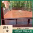 Support customized outdoor courtyard terrace construction, wood anti-corrosion, wooden plank path, Anhe Wood Industry