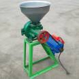 Horizontal 260 type grinder, grinding wheel, peanut grinder, multifunctional corn and wheat flour grinder