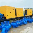 Supply of diesel engine mobile pump trucks for flood and drought resistance, 1000 square meters high flow self priming pump, sewage discharge, pumping and drainage pump