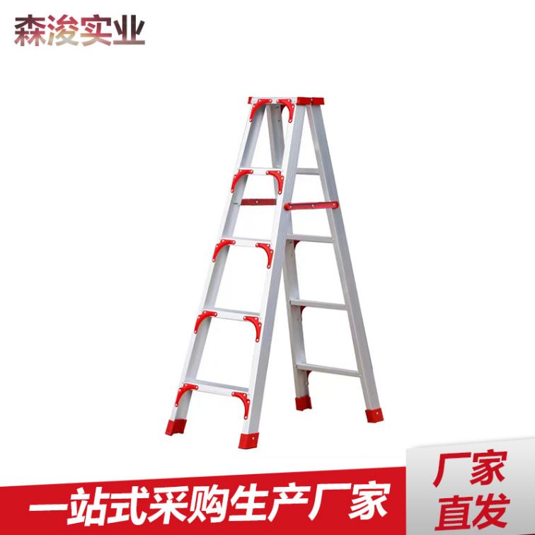 1.5 reinforced bamboo ladder small engineering herringbone ladder portable straight ladder anti slip pedal