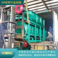 Vacuum extrusion molding brick machine, two-stage sludge brick making machine, exported to Vietnam, South Africa, Southeast Asia
