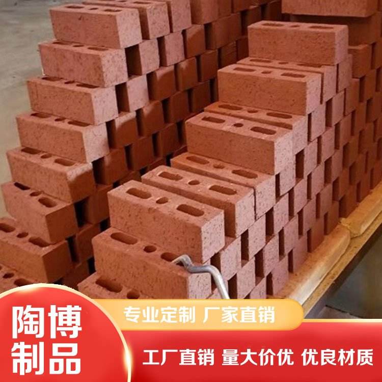 Large hole brick sintered solid brick porous brick factory Taobo provides thoughtful manufacturing services