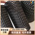 DN100 150 Tunnel Large Drainage Underground Permeable and Blockproof Plastic Collecting Pipe Hard Permeable Pipe