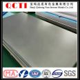 Ta1ta2tc4 titanium plate processing zero cut non-standard scientific experiment precision dedicated, elastic plate acid washed surface