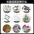 Japanese style belt, corner buckle, scarf, square buckle, silk scarf, brooch, square button, automatic counting and packaging machine