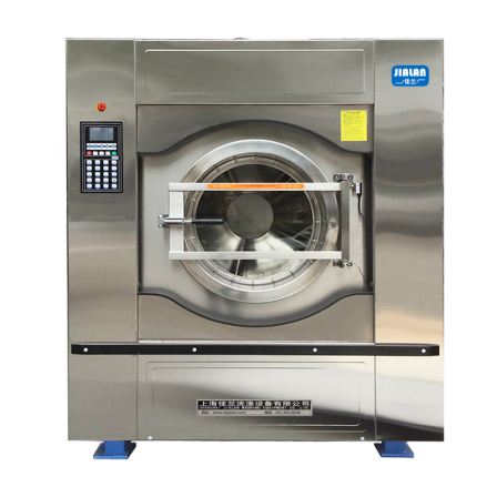 30~120 kg industrial washing machine, hotel laundry room, water washing factory, bed sheets, linen washing equipment