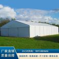 Industrial Warehouse Tent Outdoor Exhibition Car Show European Style Tent Large Activity Aluminum Alloy Tent Warehouse Tent